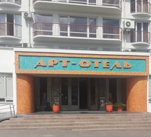 Массажные услуги в Ташкенте